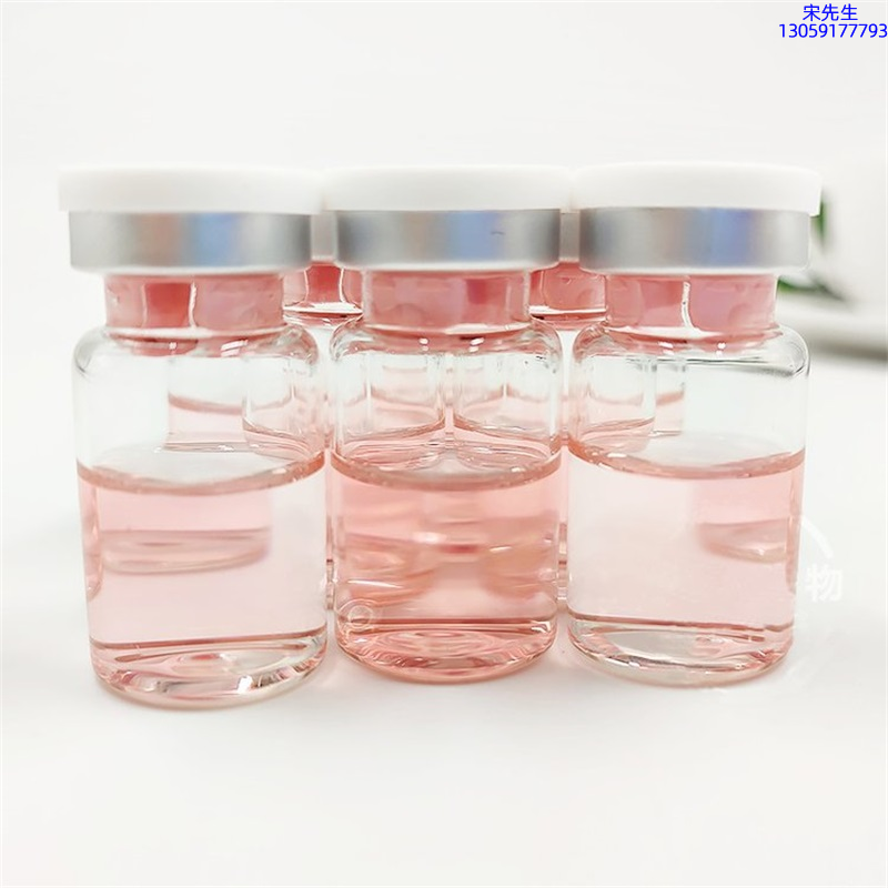 欧标_水光动能素贴牌