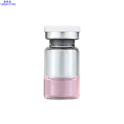 欧标_水光动能素精华原液OEM代加工贴牌