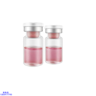 欧标_水光补水保湿